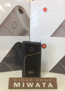glo pro