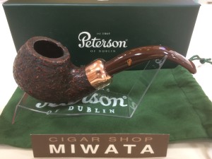 Peterson CHRISTMAS PIPE 2019 XL02
