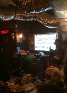 NATURAL AMERICAN SPIRIT FAN MEETING