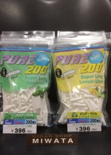 PURE SLIM SUPER LONG SPEARMINT FILTERS・LEMON LIME FILTERS