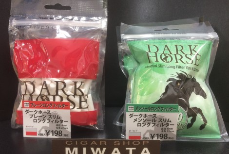 DARK HORSE Slim Long Filter Tips・Menthol Slim Long Filter Tips