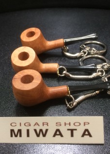 HU PIPE KEY HOLDER