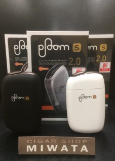 Ploom S 2.0 STARTER KIT