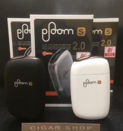 Ploom S 2.0 STARTER KIT