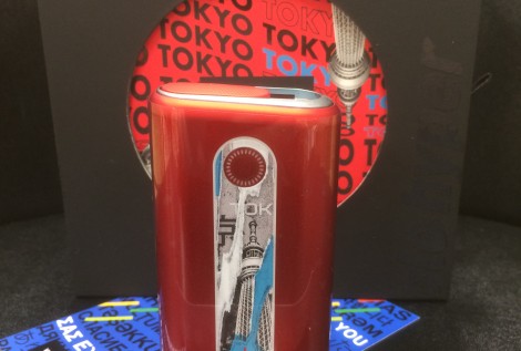 glo hyper TOKYO・LONDON・NEW YORK・BARCELONA・RIO