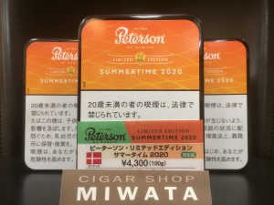 Peterson LIMITED EDITION SUMMERTIME 2020