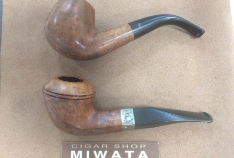 Peterson Aran pipe