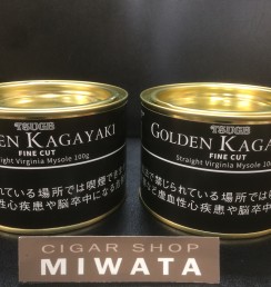 GOLDEN KAGAYAKI