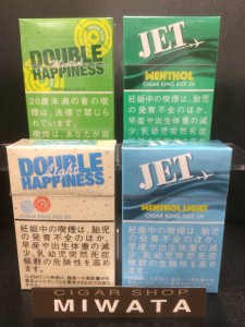 JET CIGAR KING SIZE・DOUBLE HAPPINESS CIGAR KING SIZE