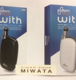 Ploom TECH PLUS with
