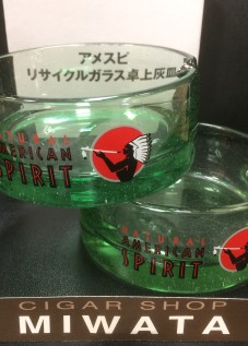 NATURAL AMERICAN SPIRIT RECYCLE GLASS ASHTRAY