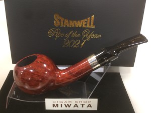 STANWELL PIPE OF THE YEAR 2021 LIGHT BROWN