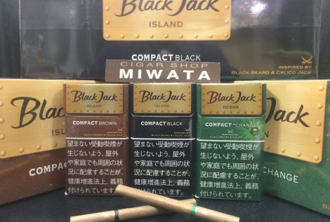 Black Jack COMPACT BLACK・COMPACT BROWN・COMPACT PLUS CHANGE