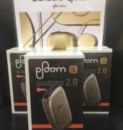 Ploom S 2.0 STARTER KIT