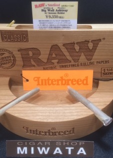 RAW × INTERBREED Big Wall Ashtray