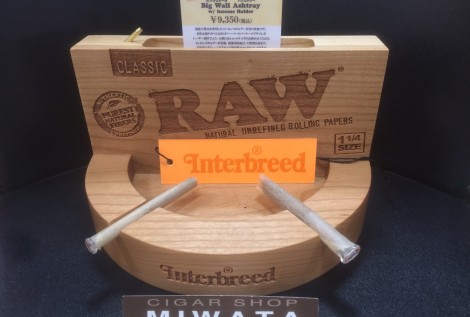 RAW × INTERBREED Big Wall Ashtray