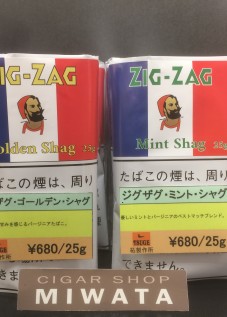 ZIG-ZAG Golden Shag・ZIG-ZAG Mint Shag