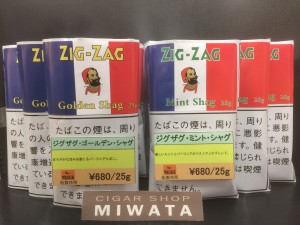ZIG-ZAG Golden Shag・ZIG-ZAG Mint Shag