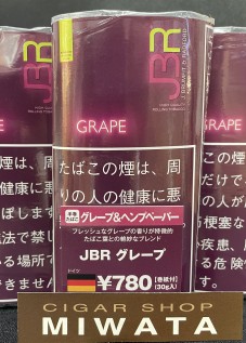 JBR GRAPE