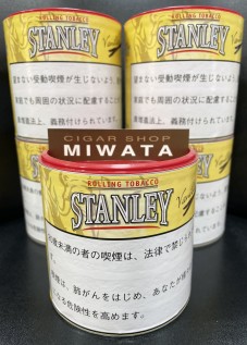 STANLEY VANILLA 100