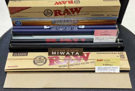 RAW・ELEMENTS 12 INCH ROLLER