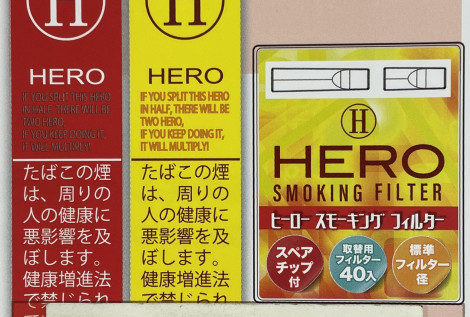 HERO RED・HERO YELLOW・HERO SMOKING FILTER