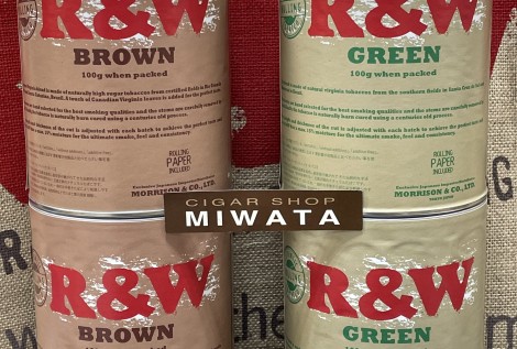 RAW ORGANIC GREEN 100g・RAW ORGANIC BROWN 100g