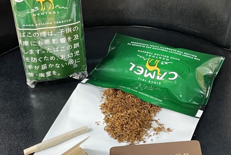 CAMEL MENTHOL HAND ROLLING TOBACCO