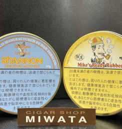 Ireland shannon pipe tobacco・mike's ready rubbed pipe tobacco