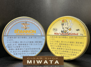 Ireland shannon pipe tobacco・mike's ready rubbed pipe tobacco