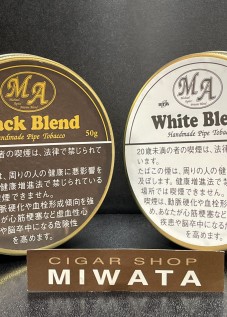 MA Black Blend PIPE TOBACCO・White Blend PIPE TOBACCO