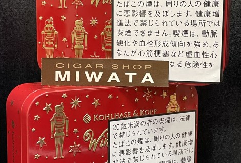 KOHLHASE ＆ KOPP WINTER TIME 2021