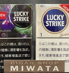 LUCKY STRIKE BLACK SERIES CHILLBERRY ONE 100・LUCKY STRIKE EXPERT CUT ONE 100
