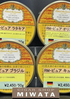 Robert McConnell PURE BRAZIL・PURE CUBA・PURE LATAKIA・PURE ORIENT