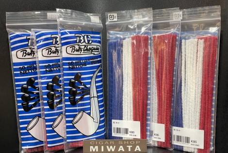 BC PIPE CLEANER TRICOLORE