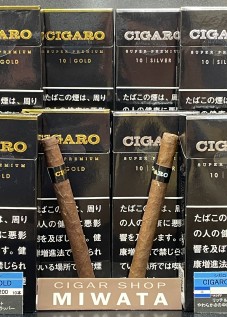 CIGARO GOLD・CIGARO SILVER