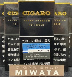 CIGARO GOLD