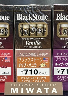 Black Stone TIP Cherry・Black Stone TIP Vanilla・Black Stone TIP Wine