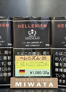 HELLENISM PIPE TOBACCO 20