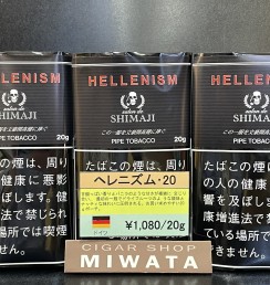 HELLENISM PIPE TOBACCO 20