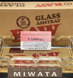 RAW CLASSIC PACK GLASS ASHTRAY