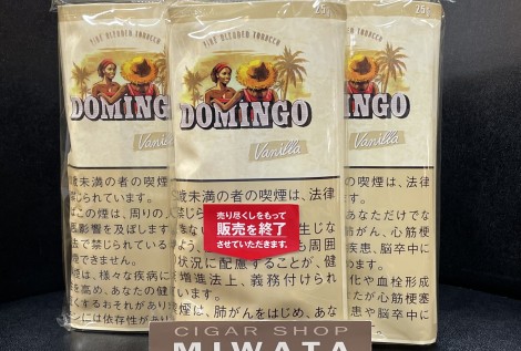 DOMINGO VANILLA