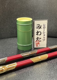 MITSUMI KISERU KATSUSHIKA ENBU