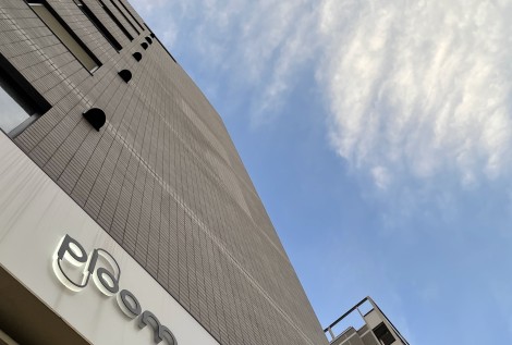 CIGAR SHOP MIWATA PLOOM TECH