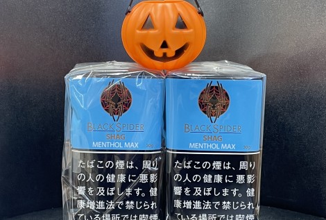 BLACK SPIDER MENTHOL MAX SHAG