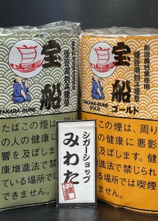 TAKARA BUNE・TAKARA BUNE GOLD
