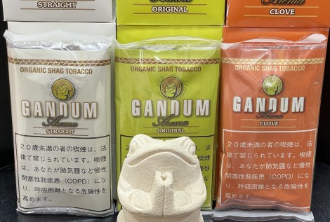 GANDUM STRAIGHT・GANDUM ORIGINAL・GANDUM GLOVE SHAG