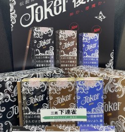 JOKER CHAOS・JOKER CORE・JOKER MYSTIC