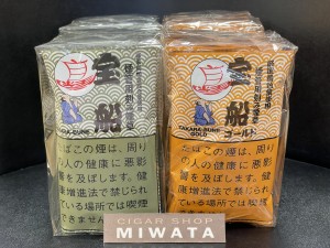 TAKARA BUNE・TAKARA BUNE GOLD