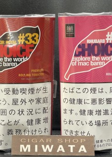 CHOICE KIR ROYAL・CHOICE RHUBARB